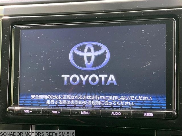 Toyota Alphard 2017