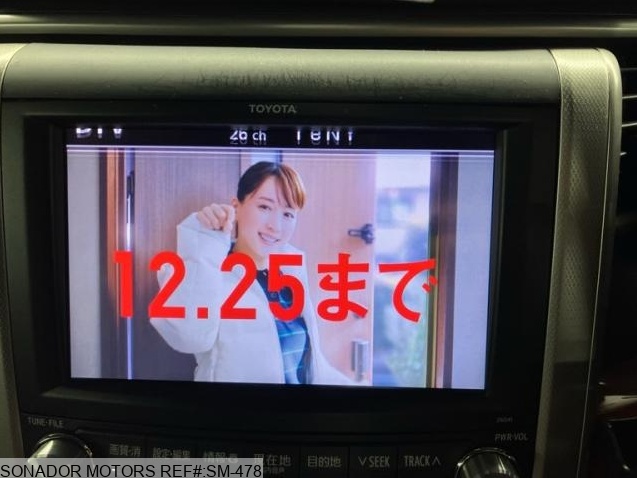 Toyota Vellfire 2010