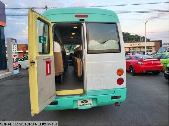 Mitsubishi Rosa 2011