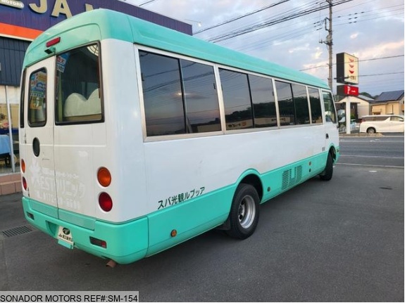 Mitsubishi Rosa 2011