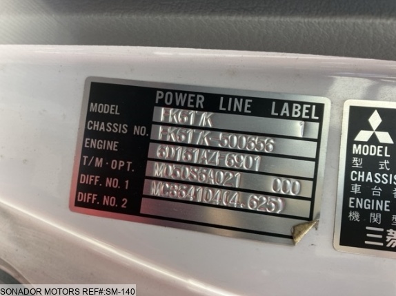 Mitsubishi fuso 1992