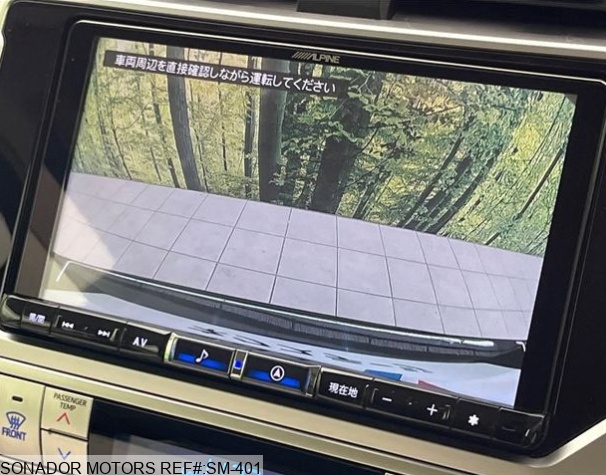 Toyota Land Cruiser 2023