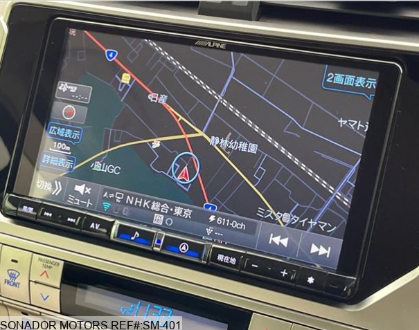 Toyota Land Cruiser 2023