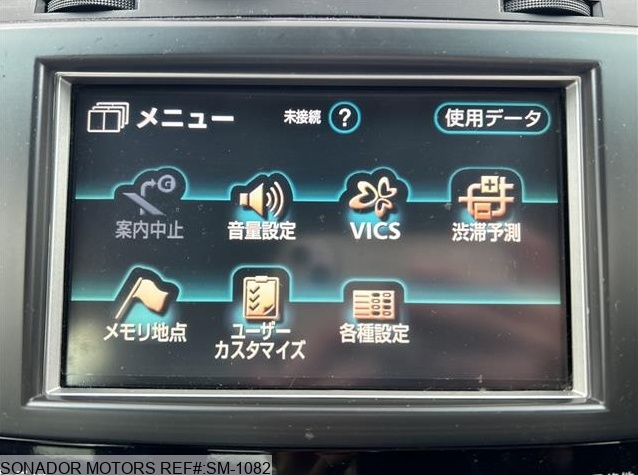 Toyota Mark X 2007