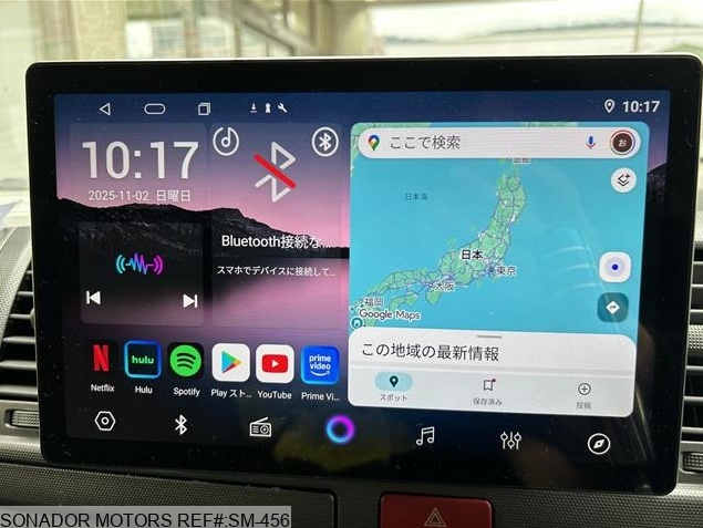 Toyota Hiace Van 2010