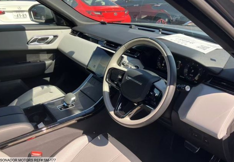 Land Rover Range Rover Velar 2023