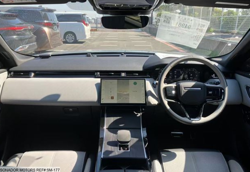 Land Rover Range Rover Velar 2023