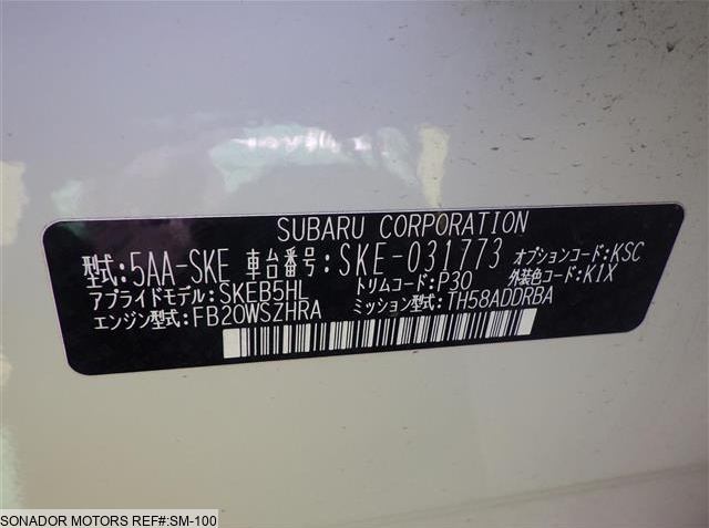 Subaru Forester 2019