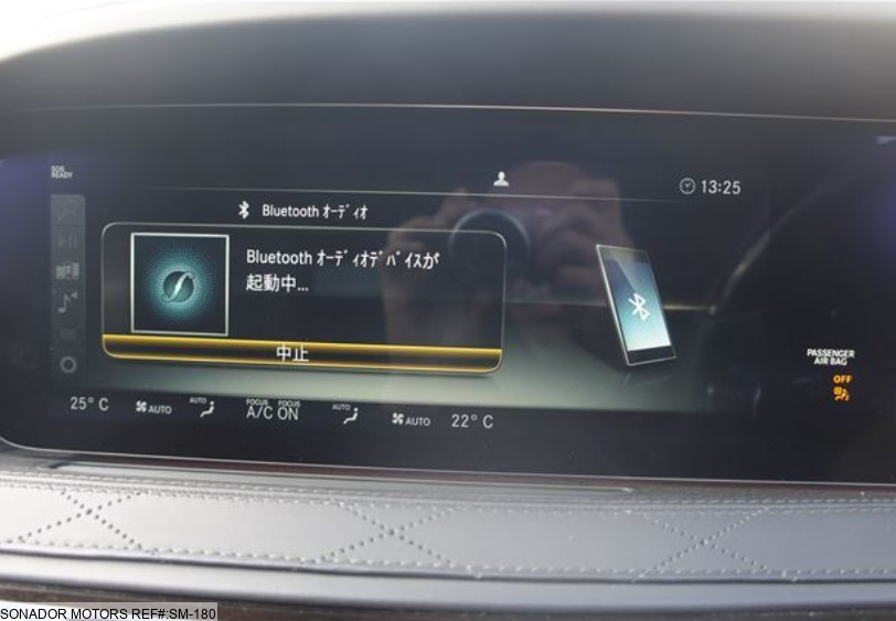 Merc Benz Maybach 2018