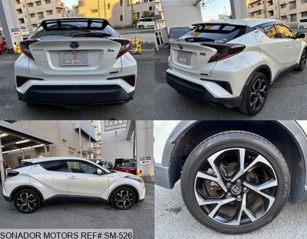 Toyota C-HR 2017